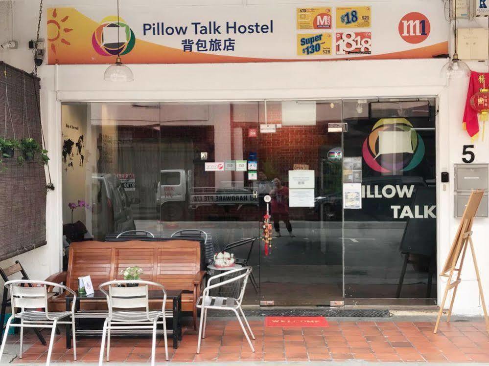 Pillow Talk Capsule hotel Singapore