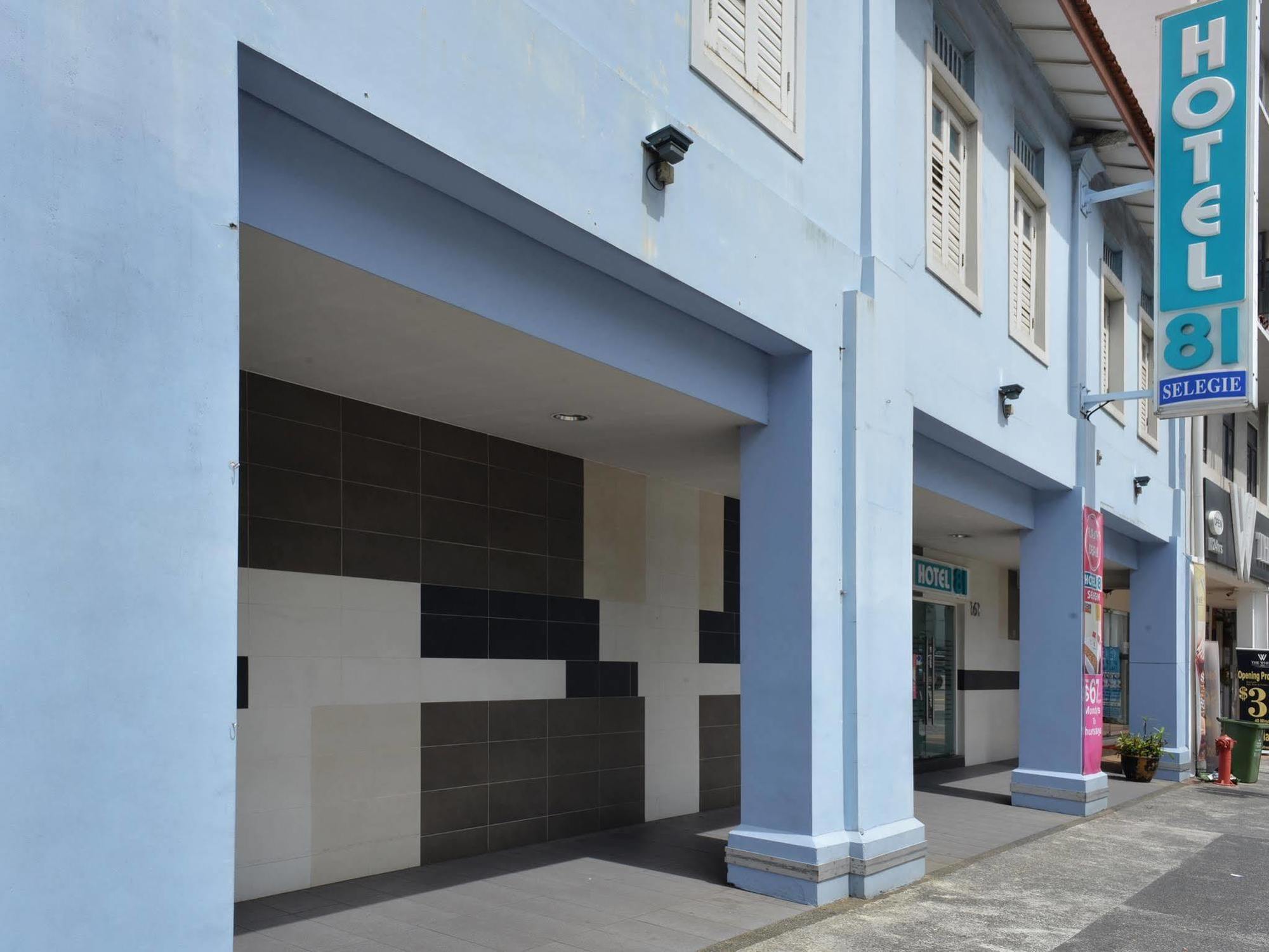 81 Selegie Hotel 2*