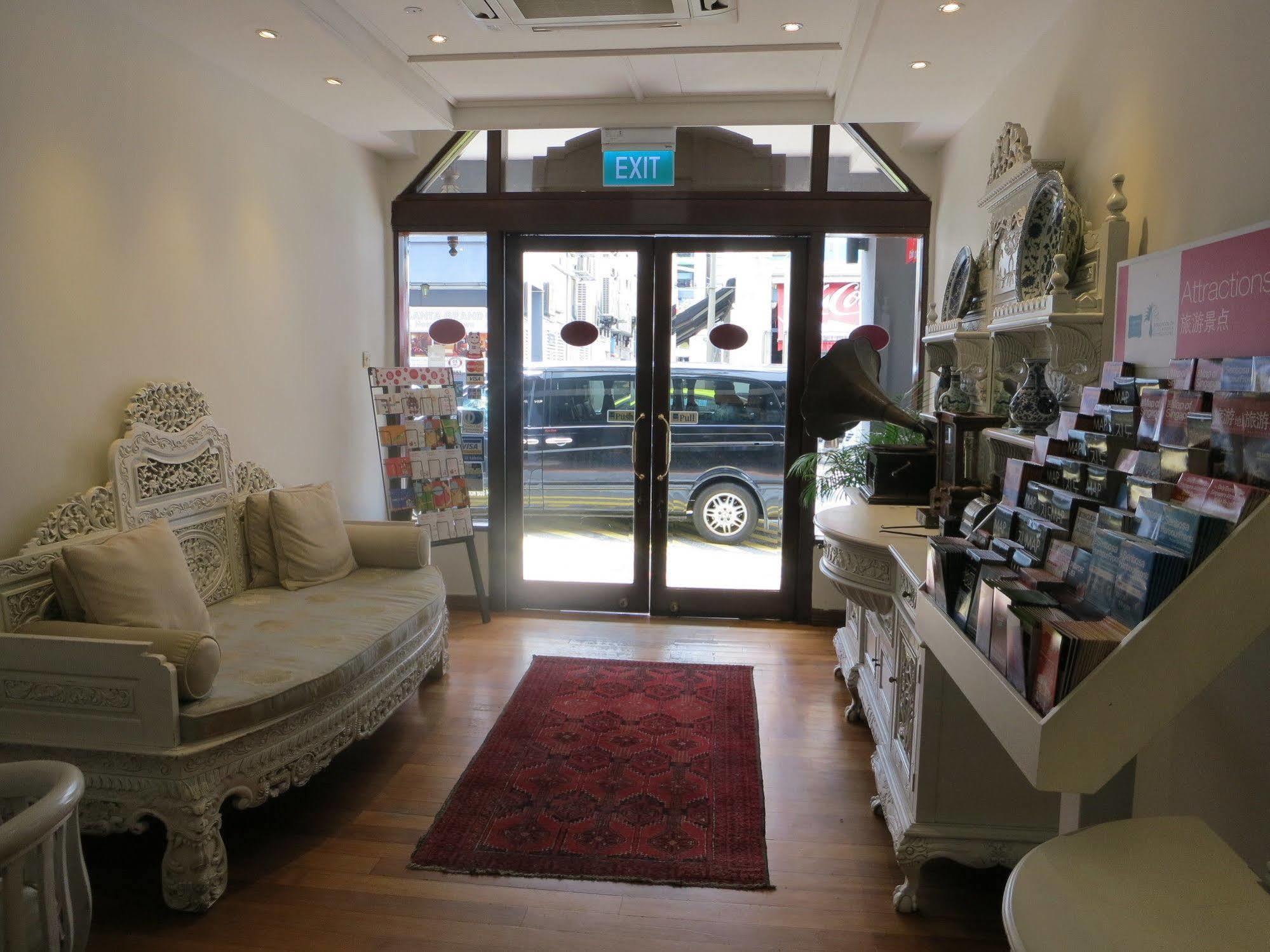 The At Temple Street 3*