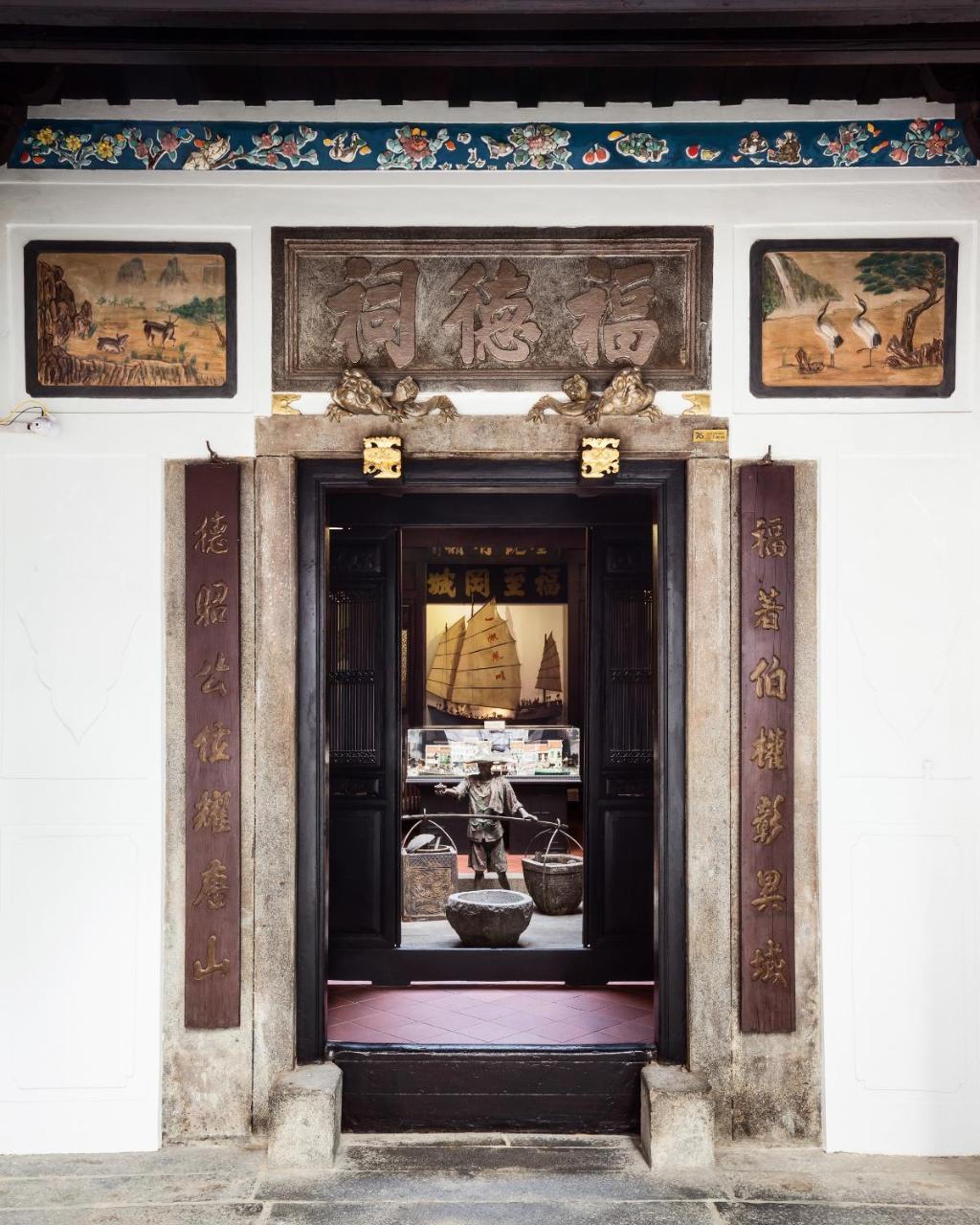Hotel Amoy By Far East Hospitality Singapore