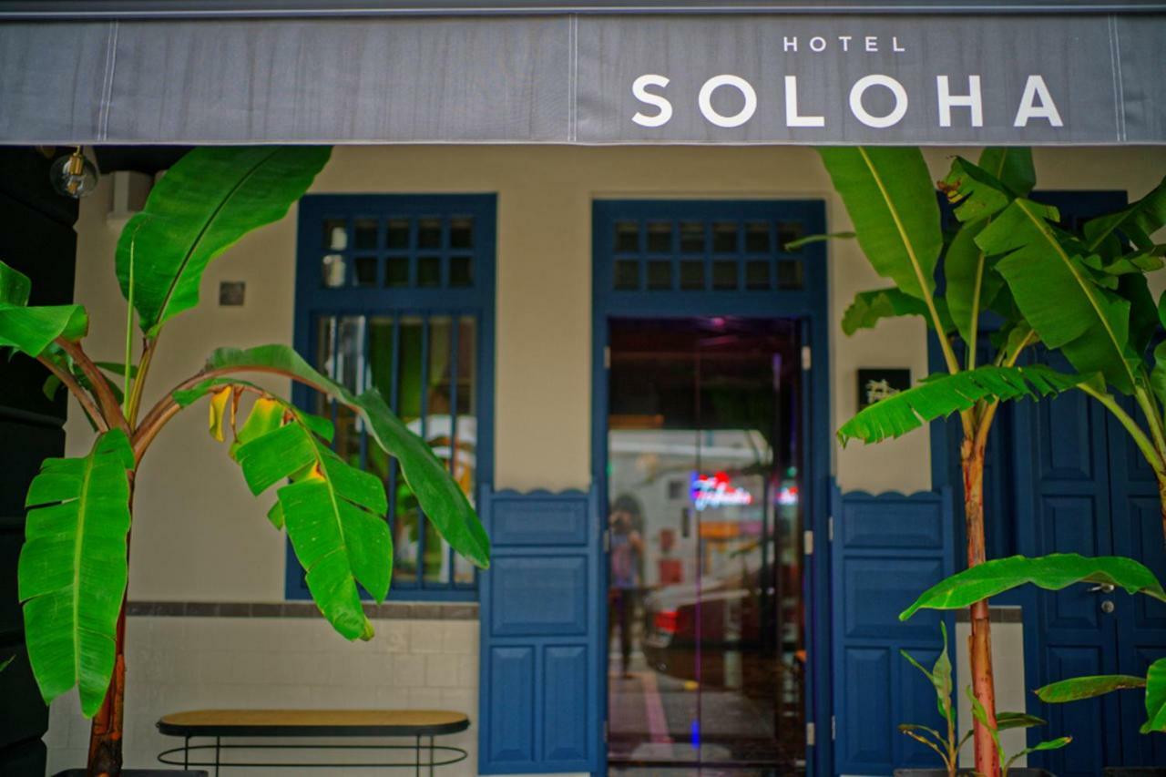 Hotel Soloha @ Chinatown 4*