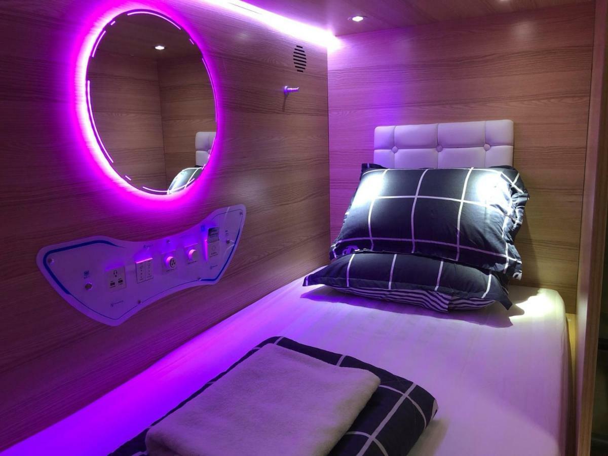 Capsulepod@aljunied *