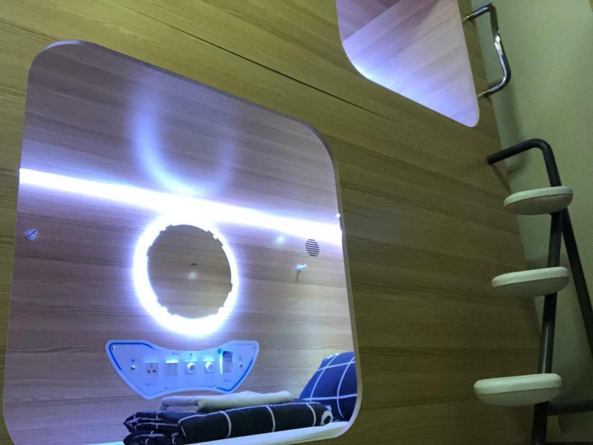 Capsulepod@aljunied *