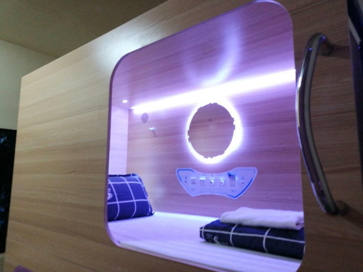 Capsulepod@aljunied
