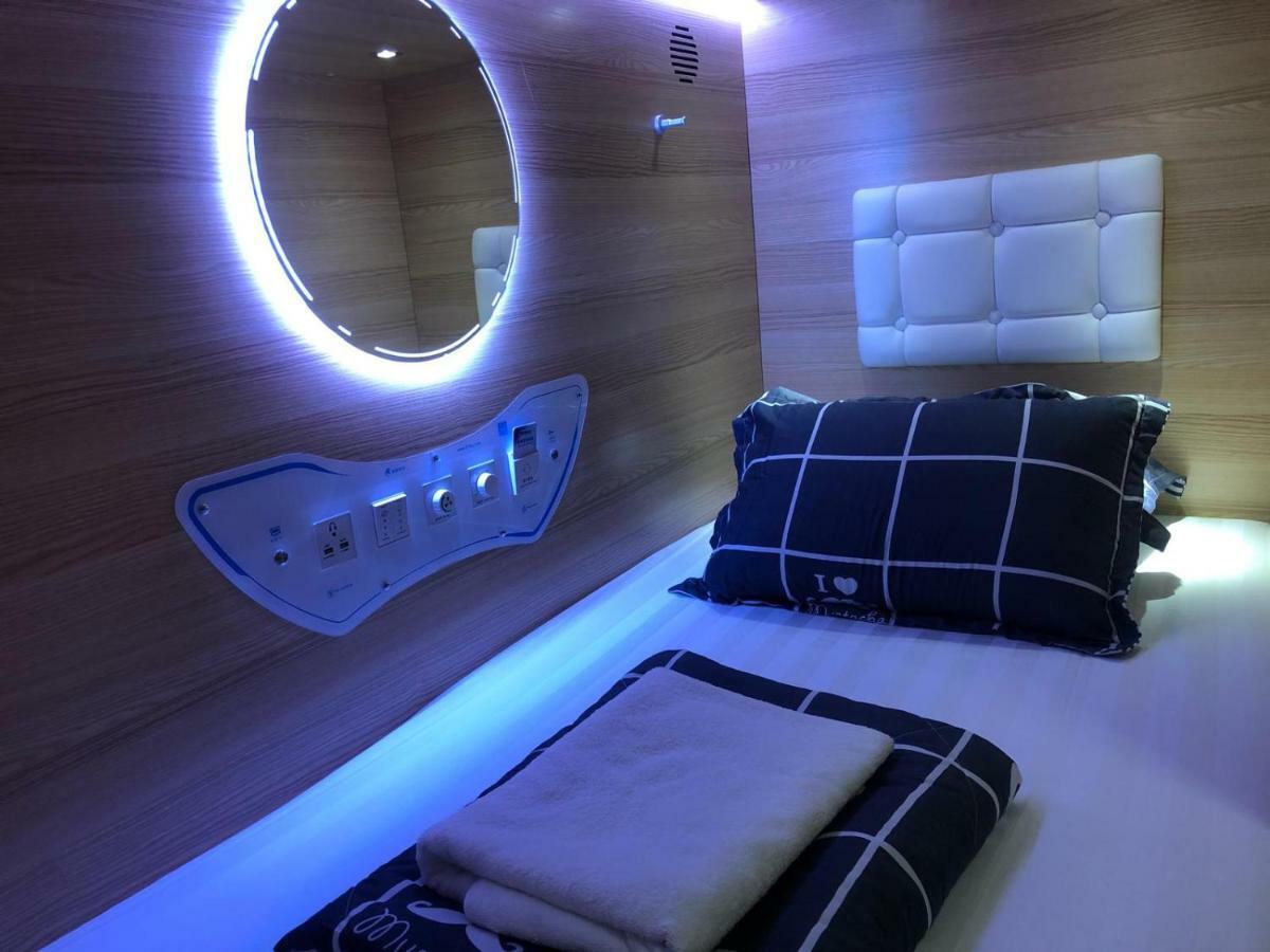 Hostel Capsulepod@aljunied