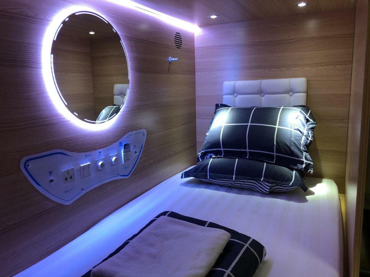 Capsulepod@aljunied Hostel