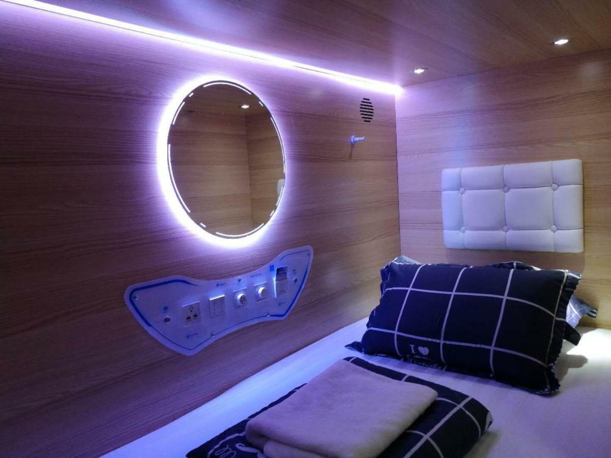 Hostel Capsulepod@aljunied *