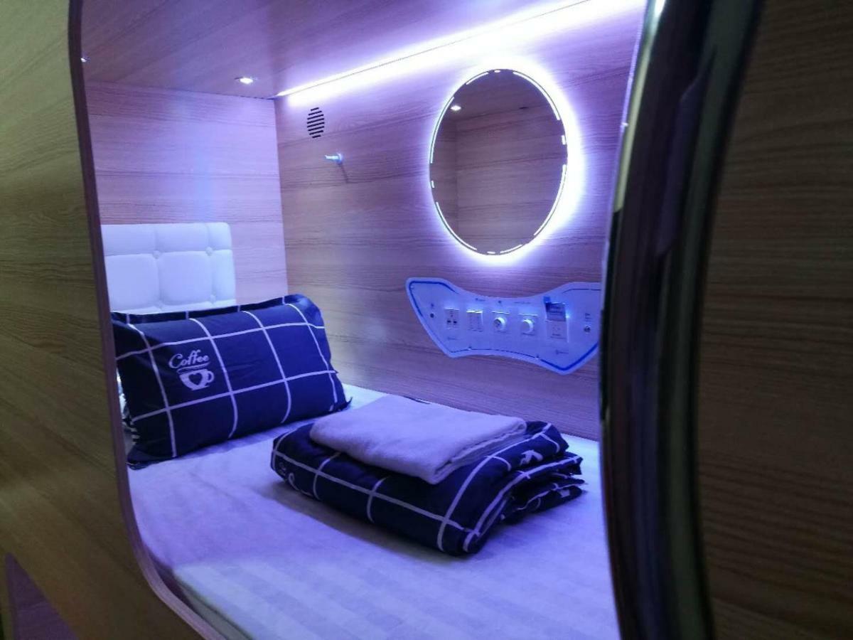 Capsulepod@aljunied