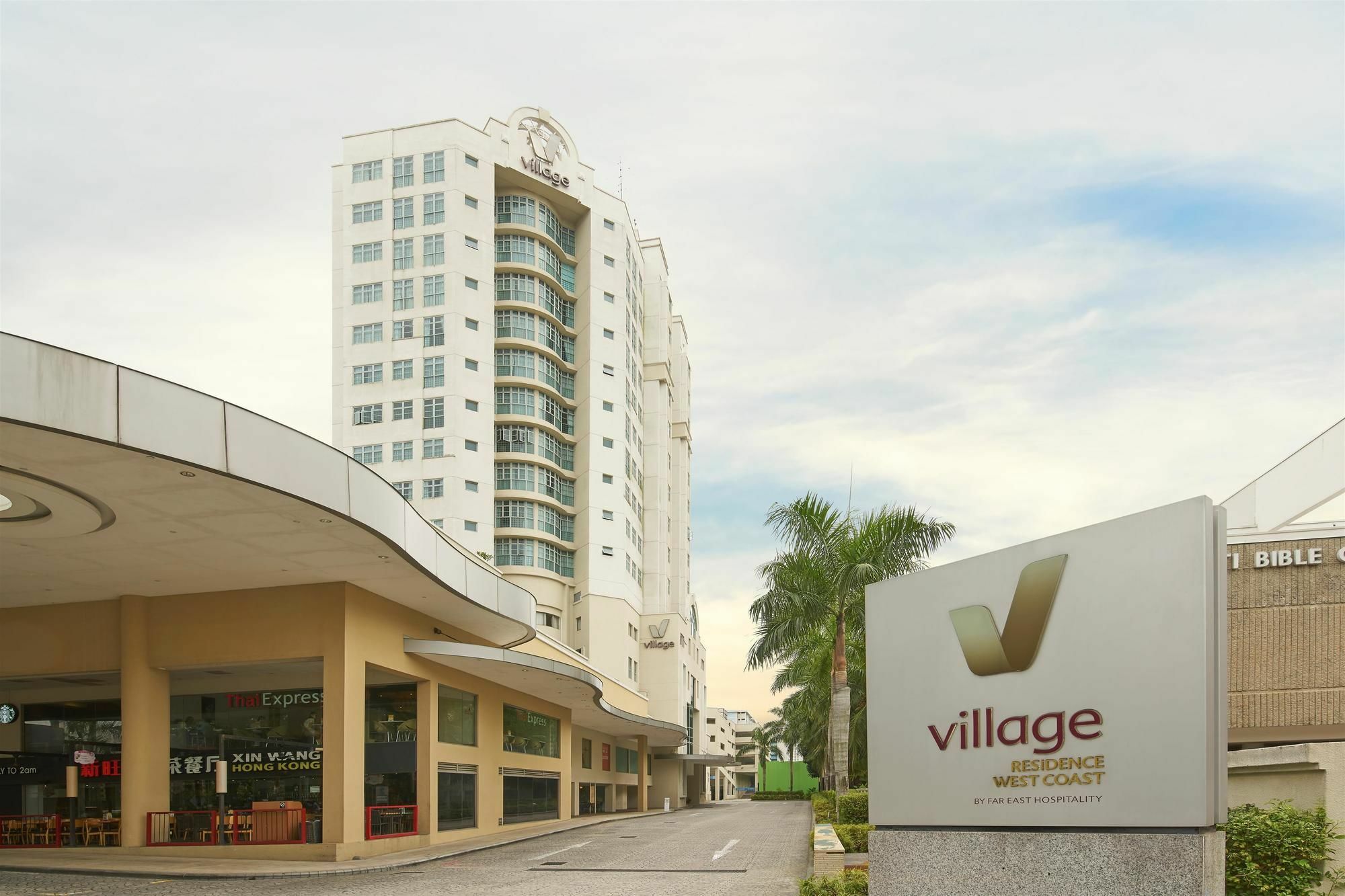 Village West Coast By Far East Hospitality Aparthotel Singapore