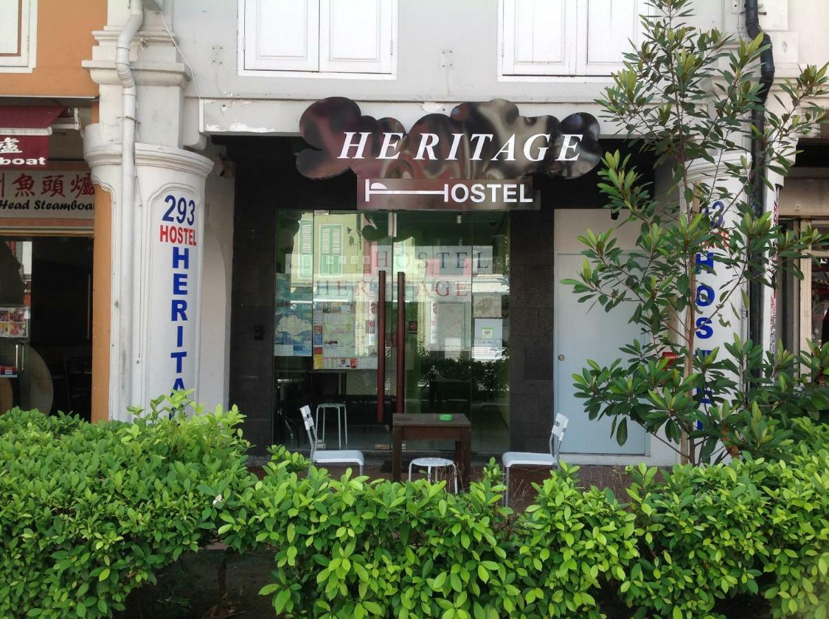 Heritage Asrama Singapura