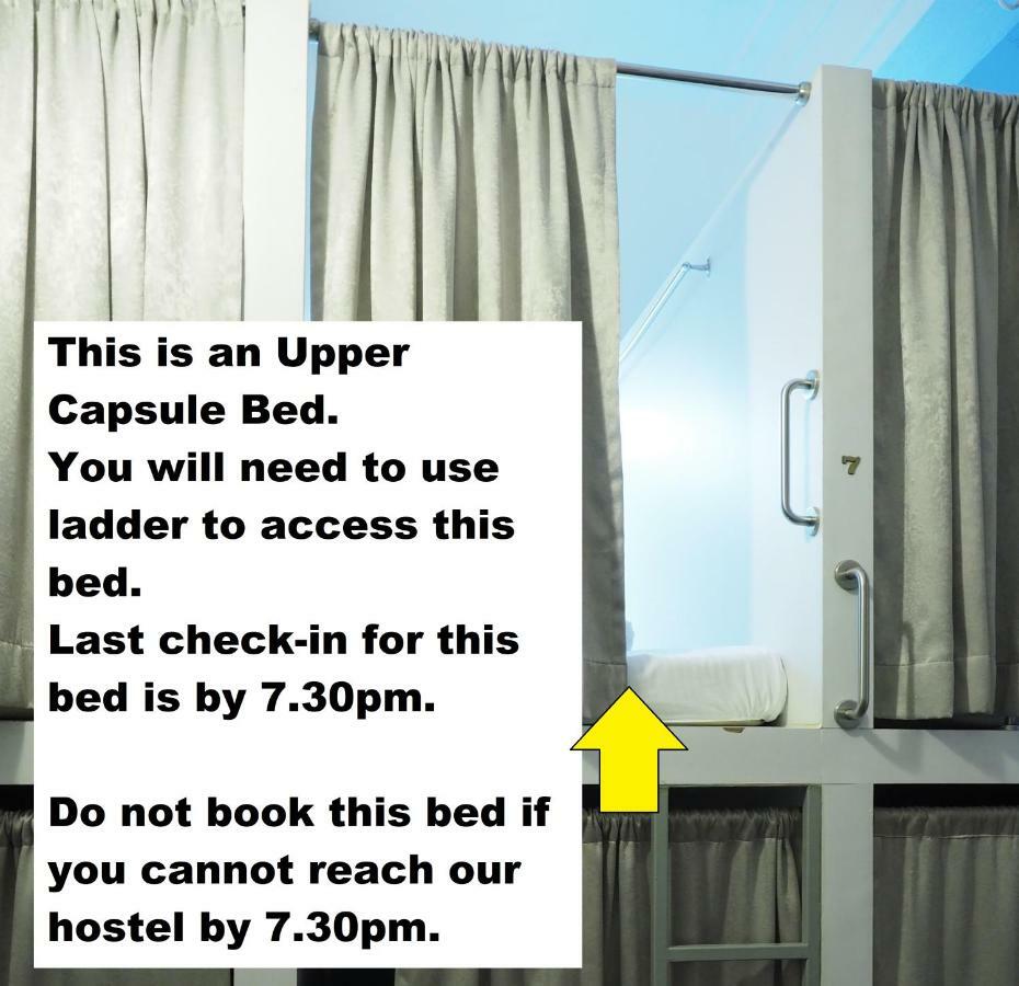 Pillow Talk Capsule hotel