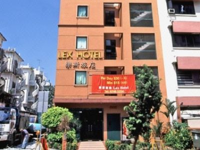 Hotel Lex