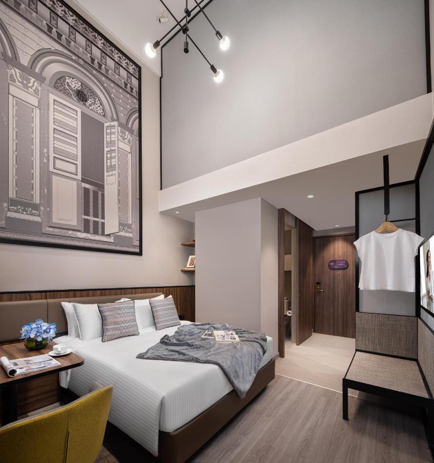 Citadines Rochor 4*