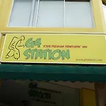 G4 Station Backpackers Hostel