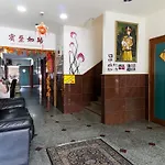 Reddoorz Near Aljunied Mrt
