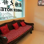 Amber Hotel Katong