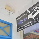 Zen Hostel Kallang