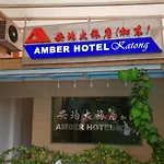 Amber Hotel Katong