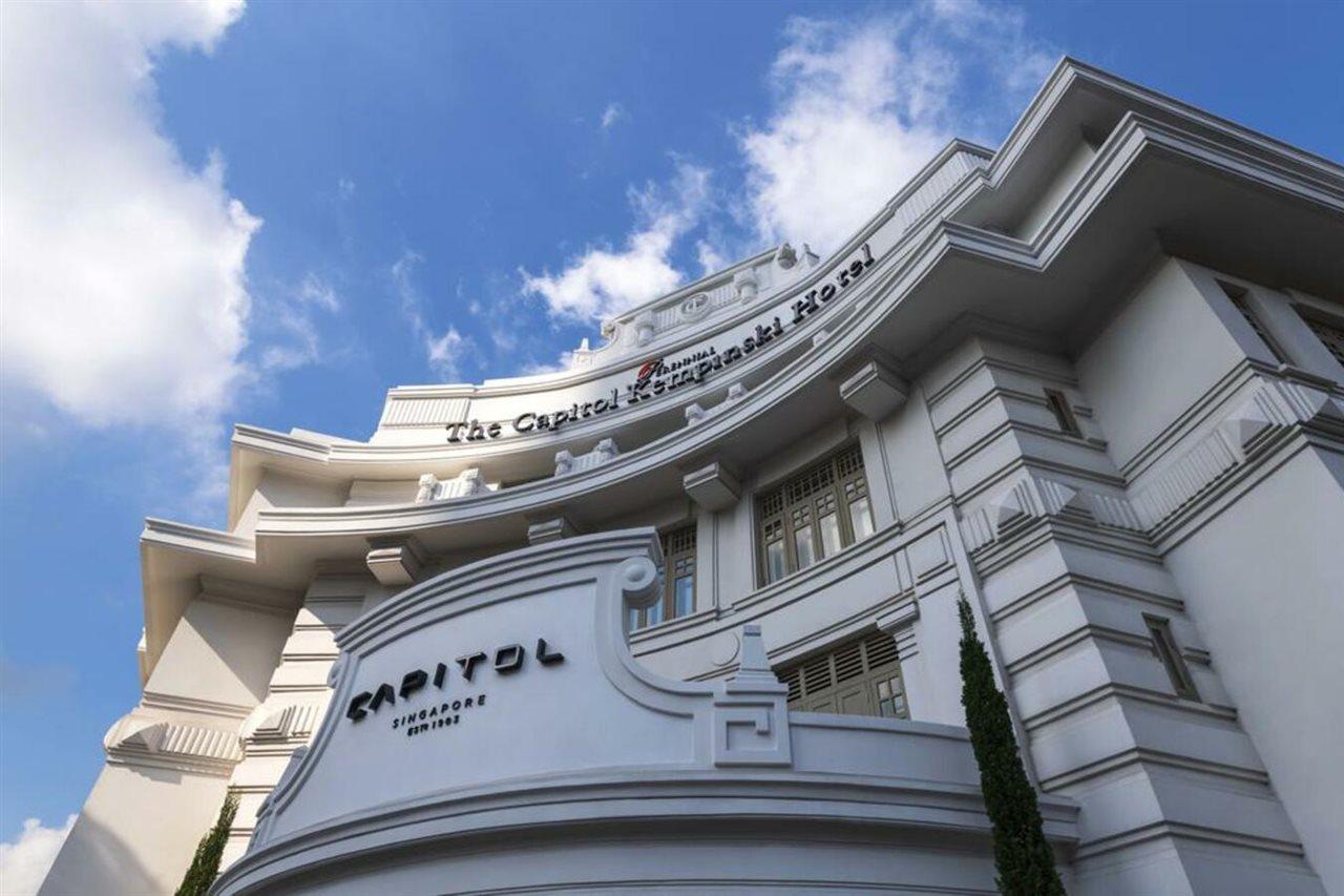 The Capitol Kempinski Hotel Singapore