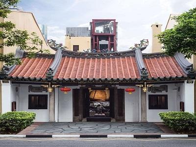 Amoy By Far East Hospitality Hotel 4*
