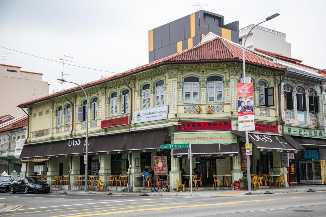 Hotel Q Loft Hotels@geylang Singapore