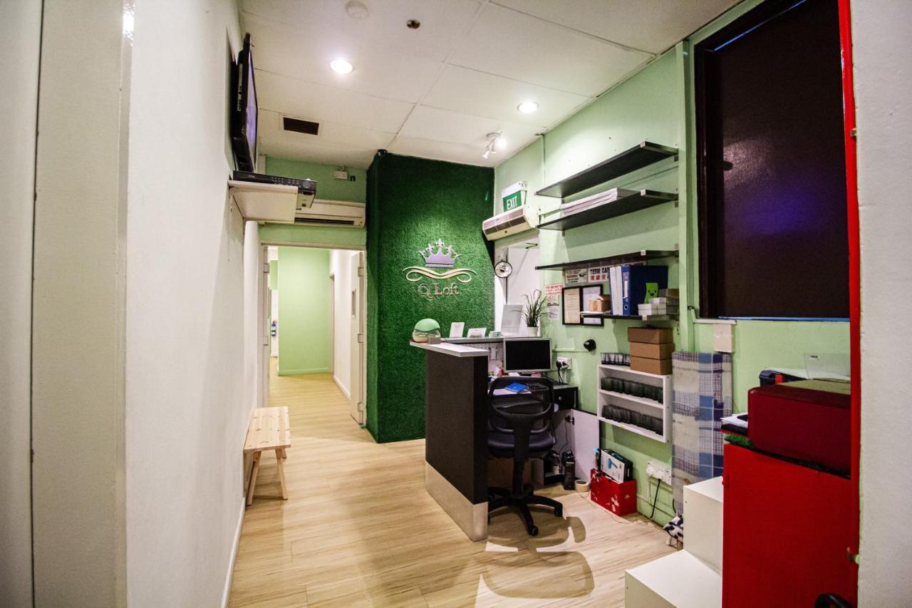Q Loft Hotels@geylang Hotel 3*