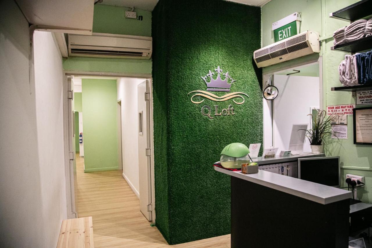 Q Loft Hotels@geylang 3* Singapore