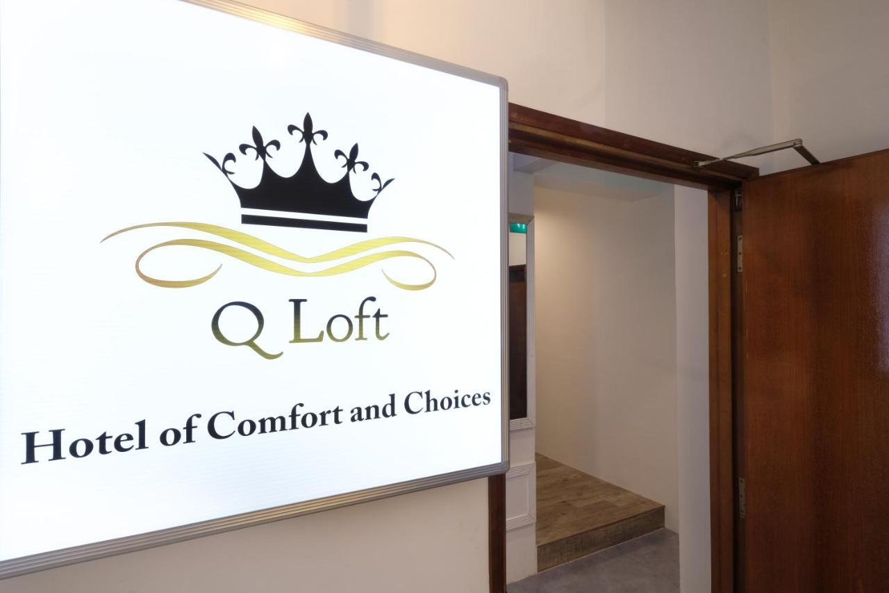 Q Loft At Bedok