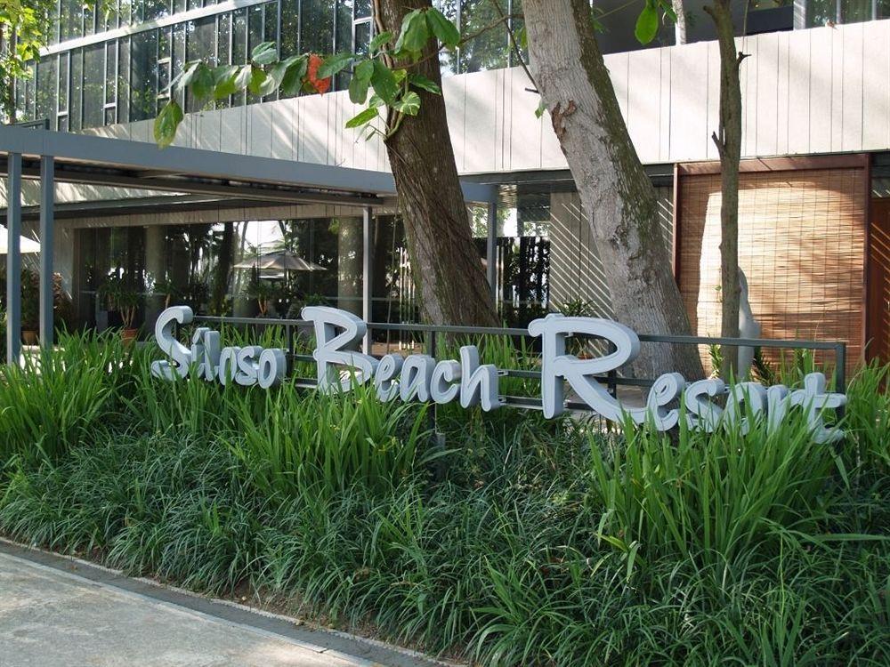 Siloso - Sentosa Resort