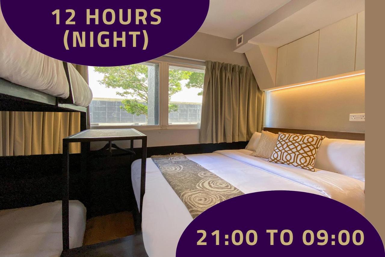 St Signature Bugis Beach, Short Overnight, 12 Hours, Check In 7pm Or 9pm Hotel