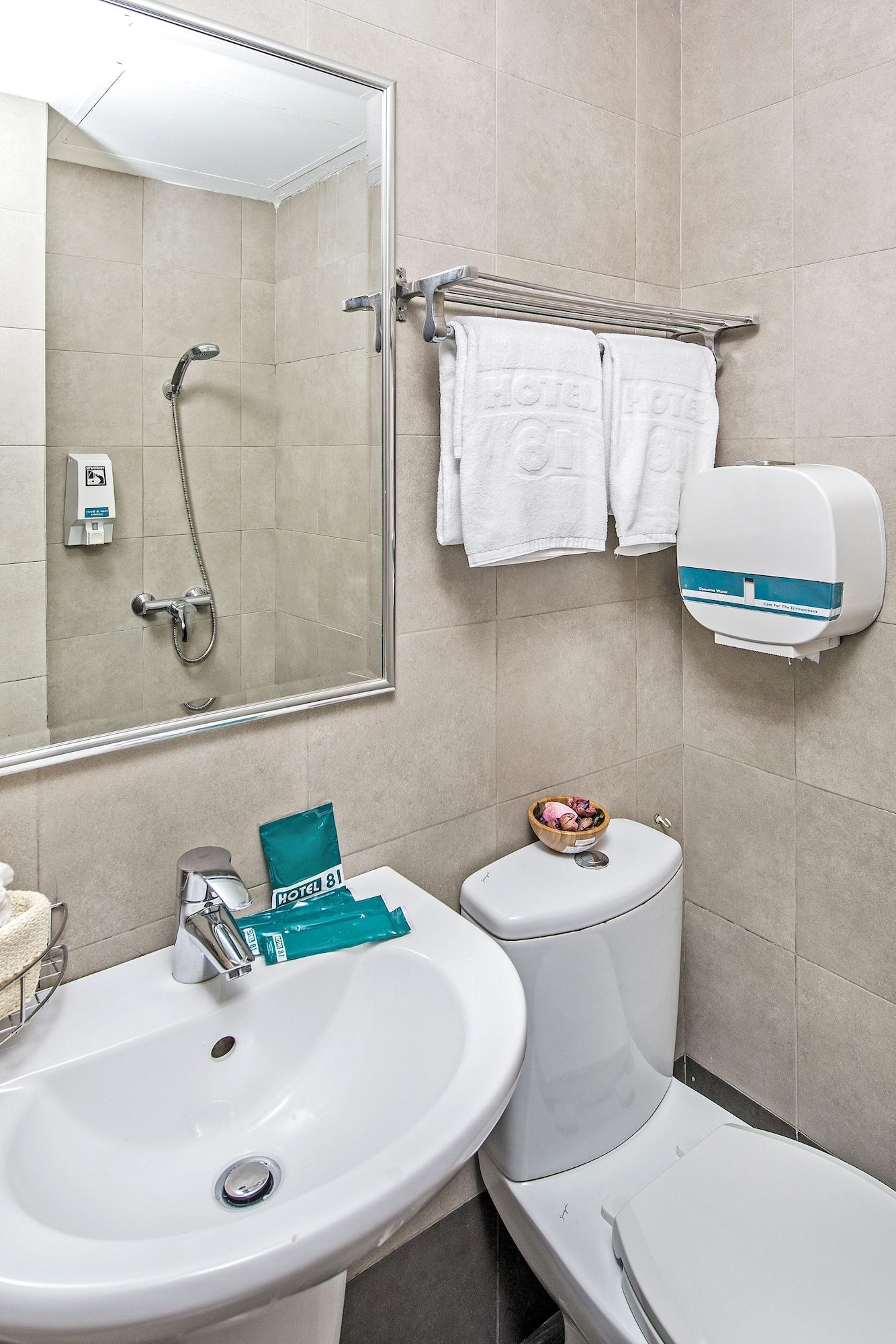 Hotel 81 Balestier