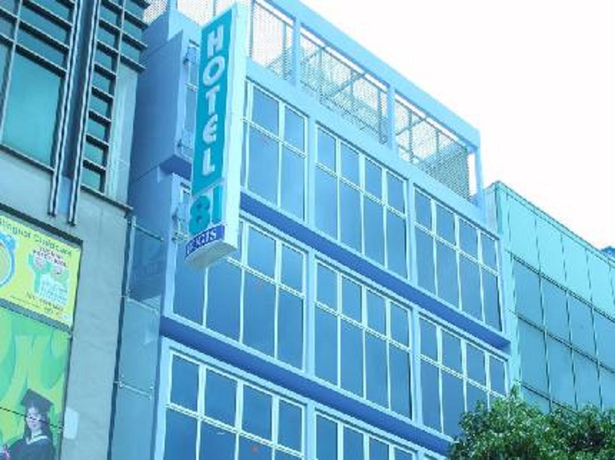 Hotel 81 Bugis 2*