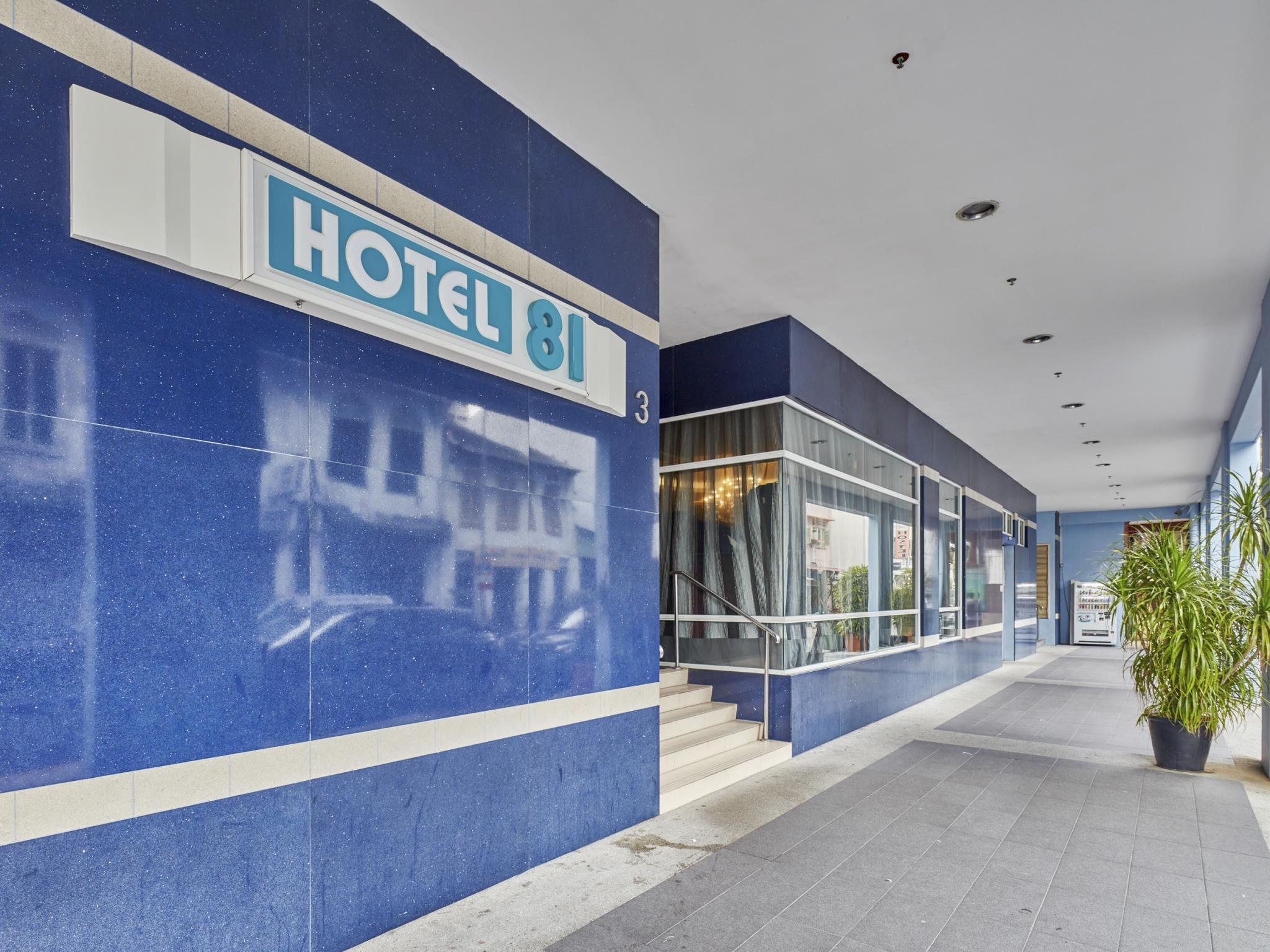 81 Dickson Hotel