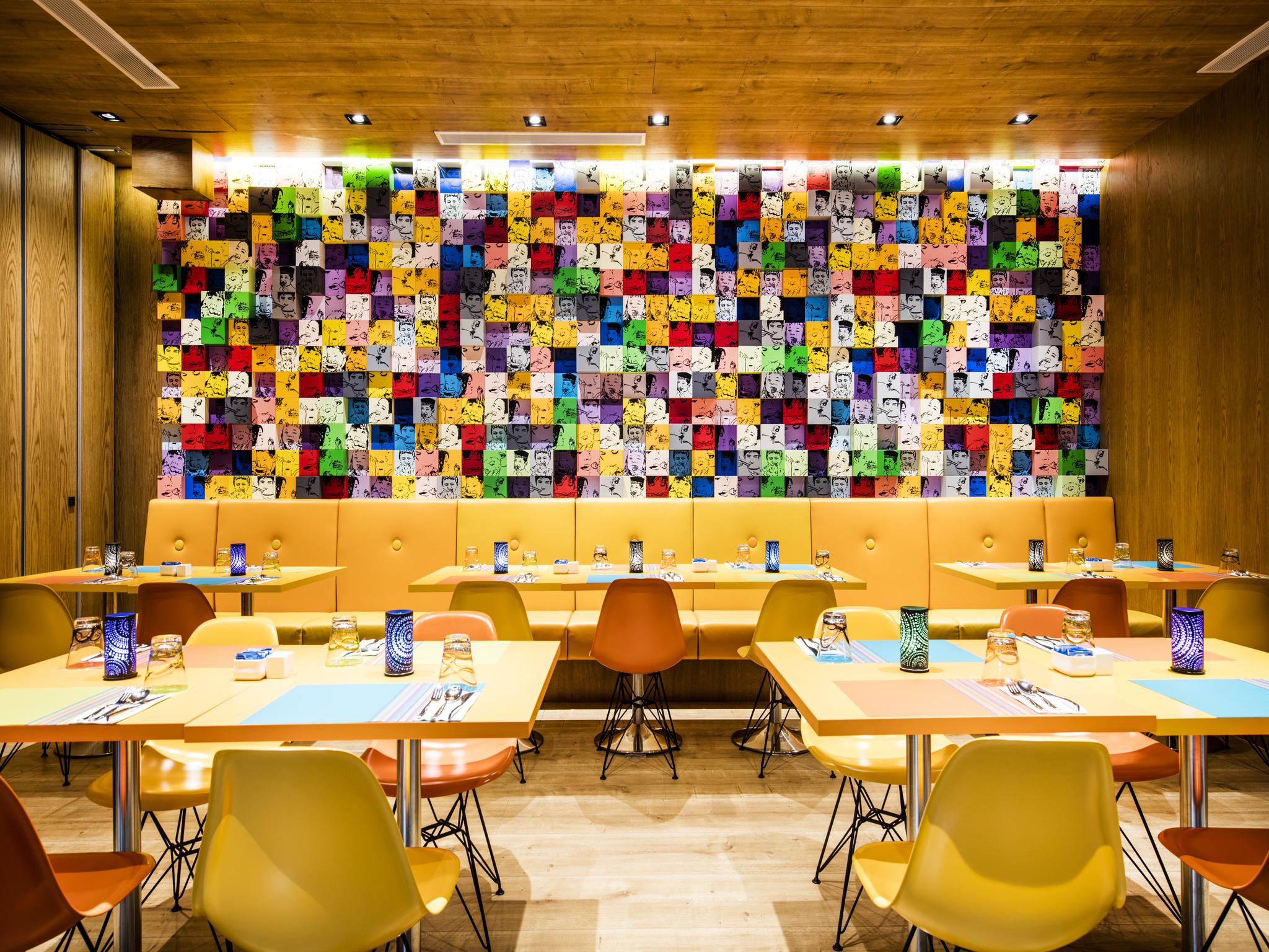 Hotel Ibis Styles On Macpherson