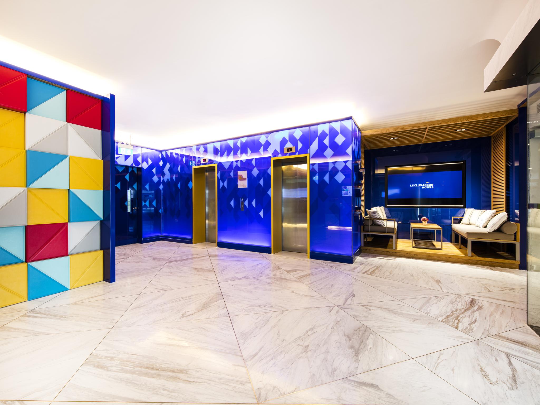 Hotel Ibis Styles On Macpherson 4*