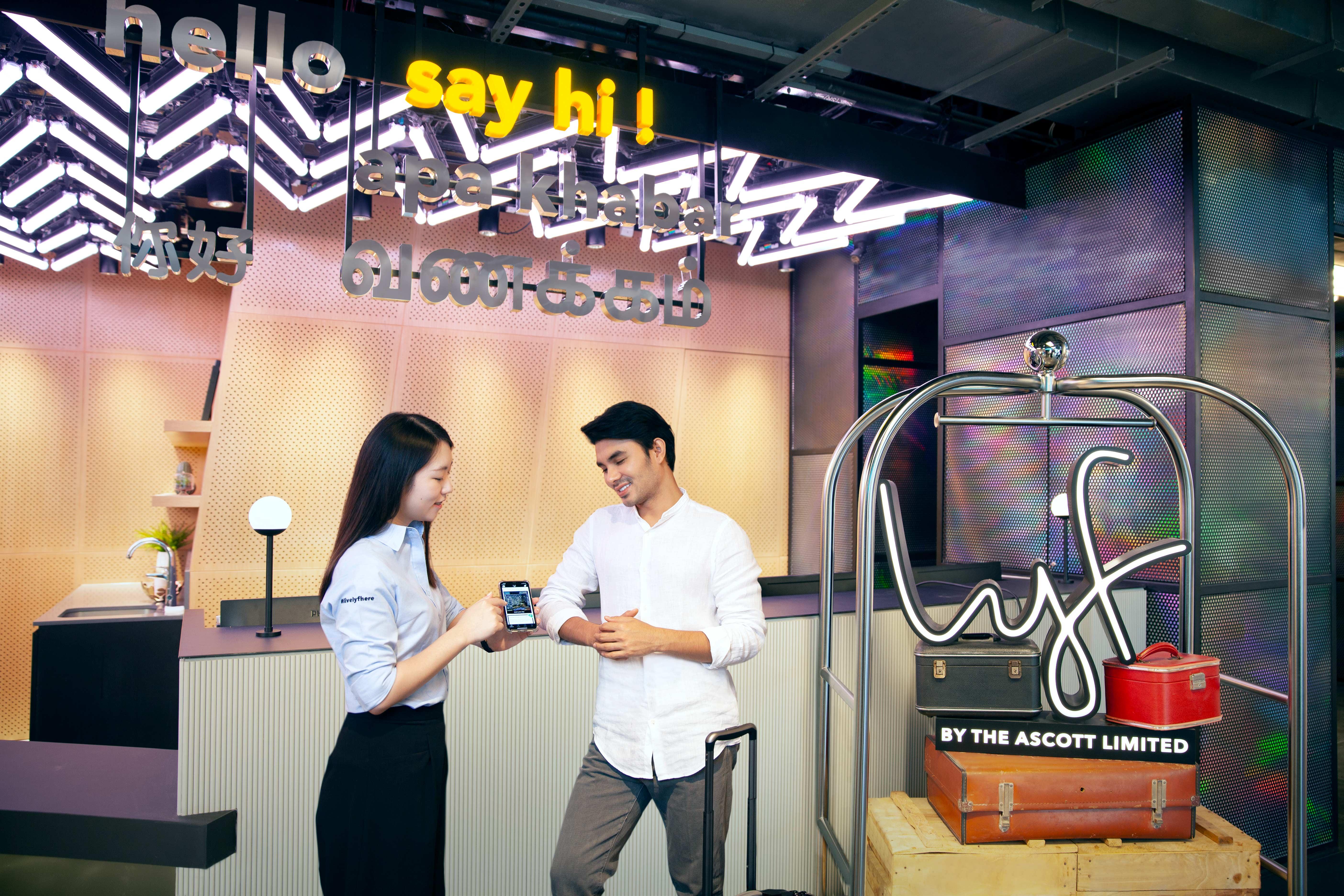 Lyf Funan Hotel 4*