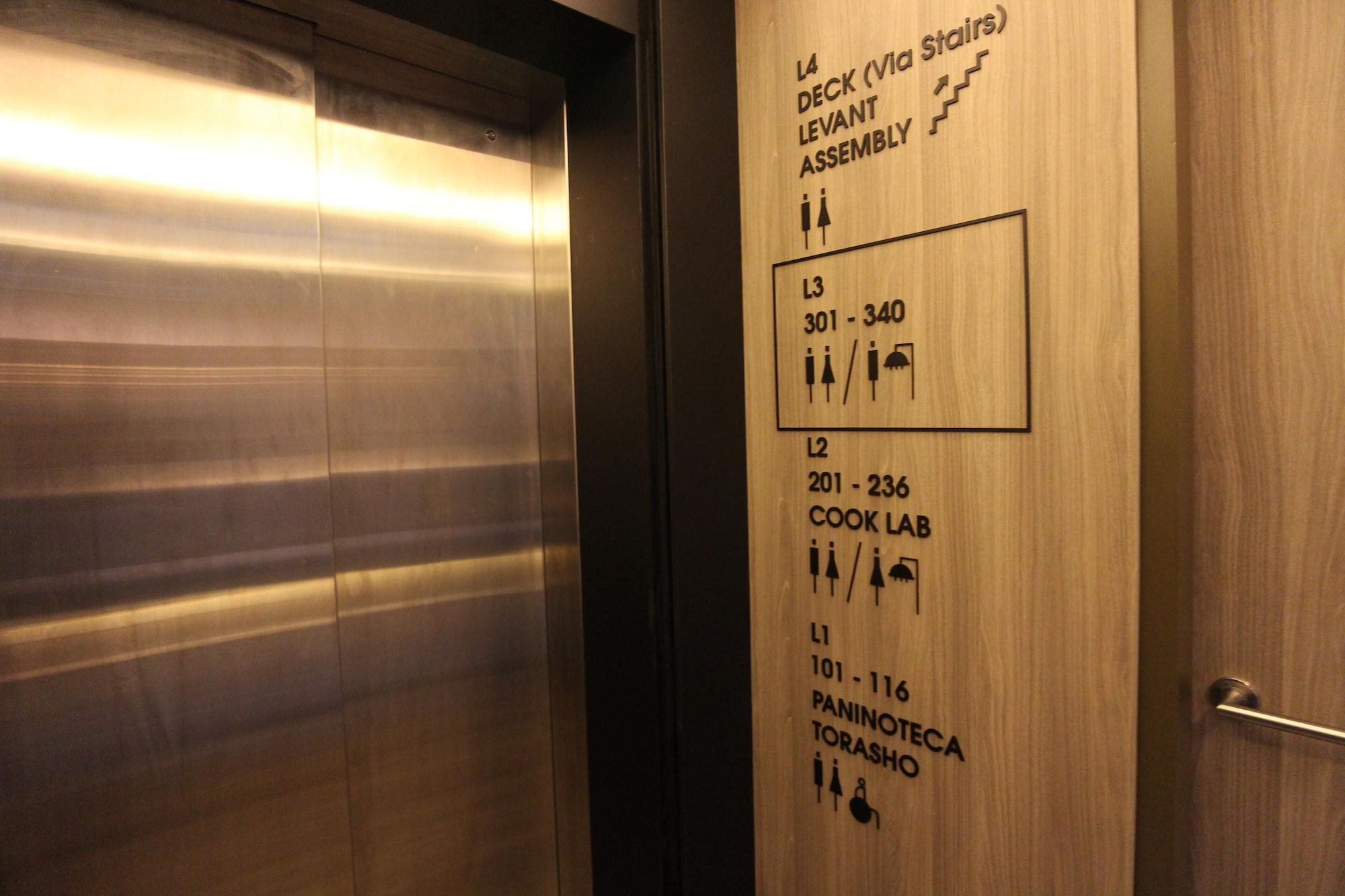 Hotel St Signature Tanjong Pagar, Dayuse, 8 Hours, 10am-6pm Singapore