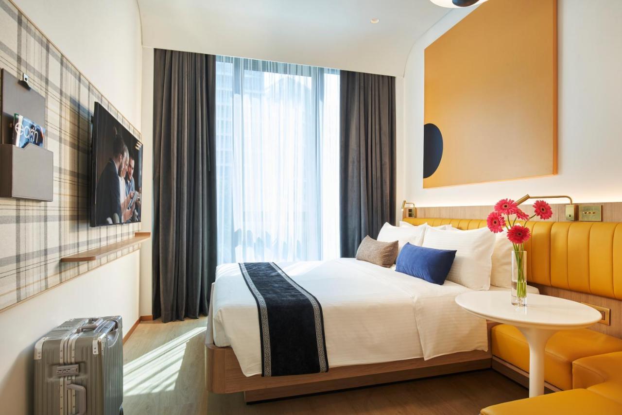 Citadines Connect Centre 4* Singapore