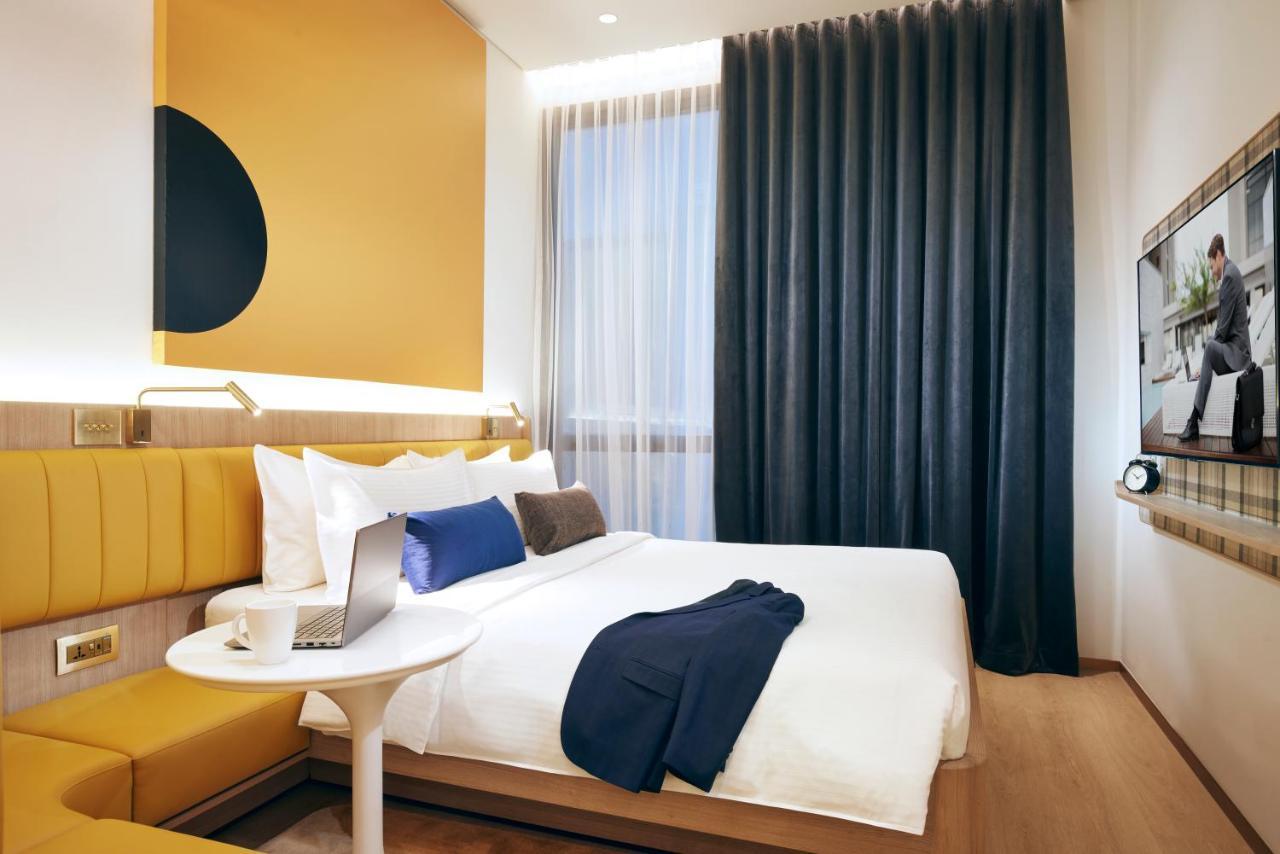 Citadines Connect Centre Hotel 4*