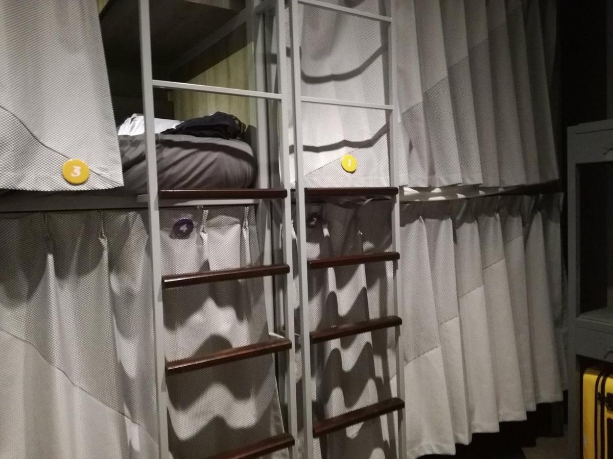 Hostel Coller Boutique *