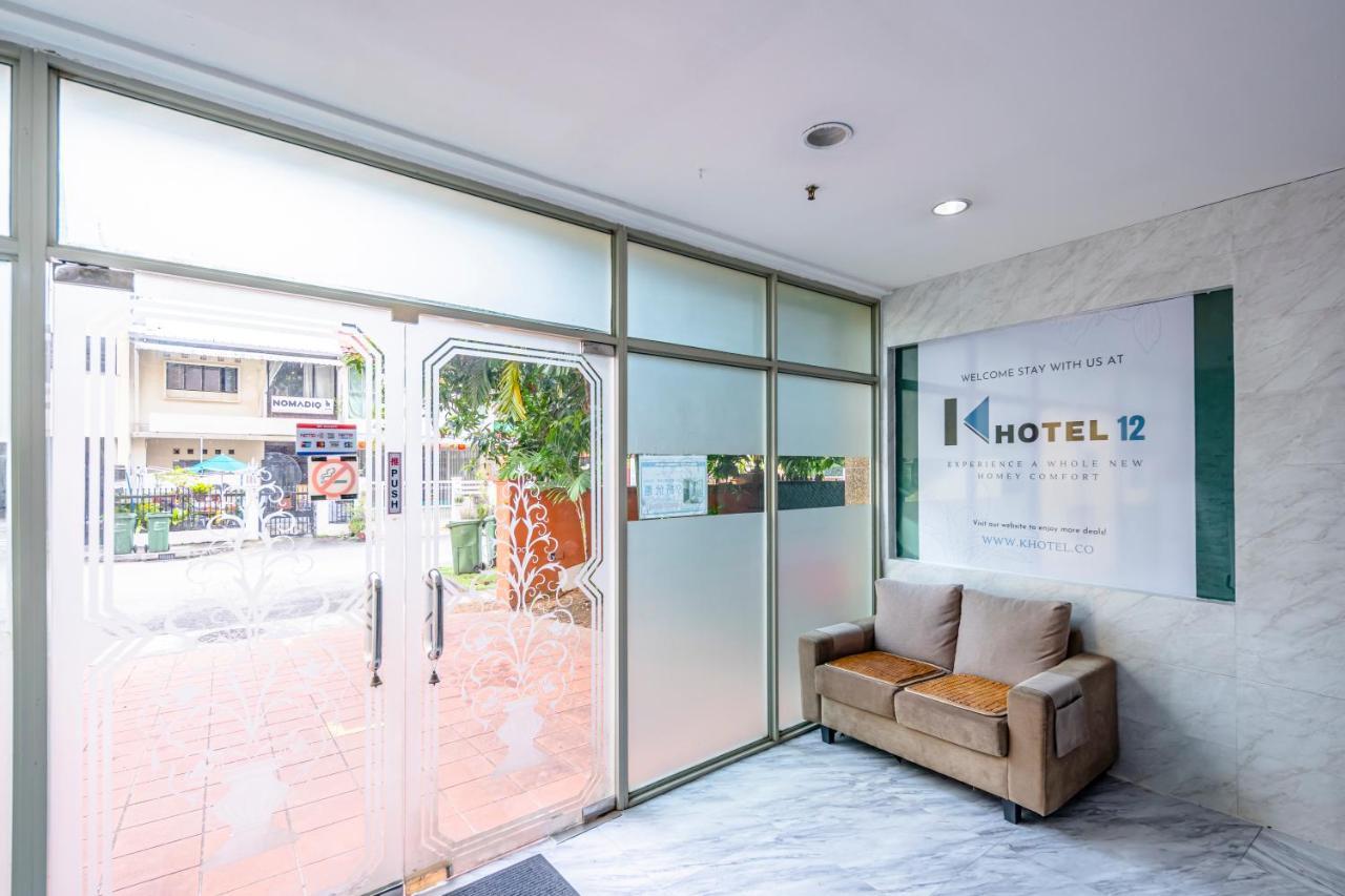 K 12 Hotel