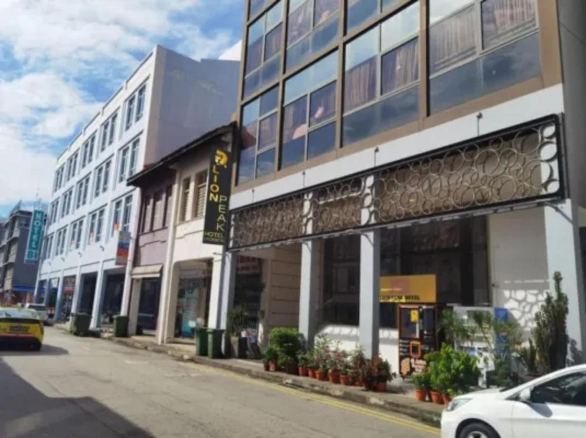 Hotel Lion Peak Hamilton Singapore