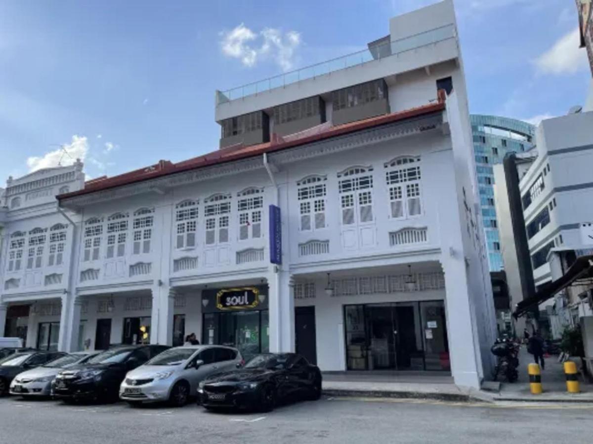 Lion Peak Hamilton Hotel Singapore