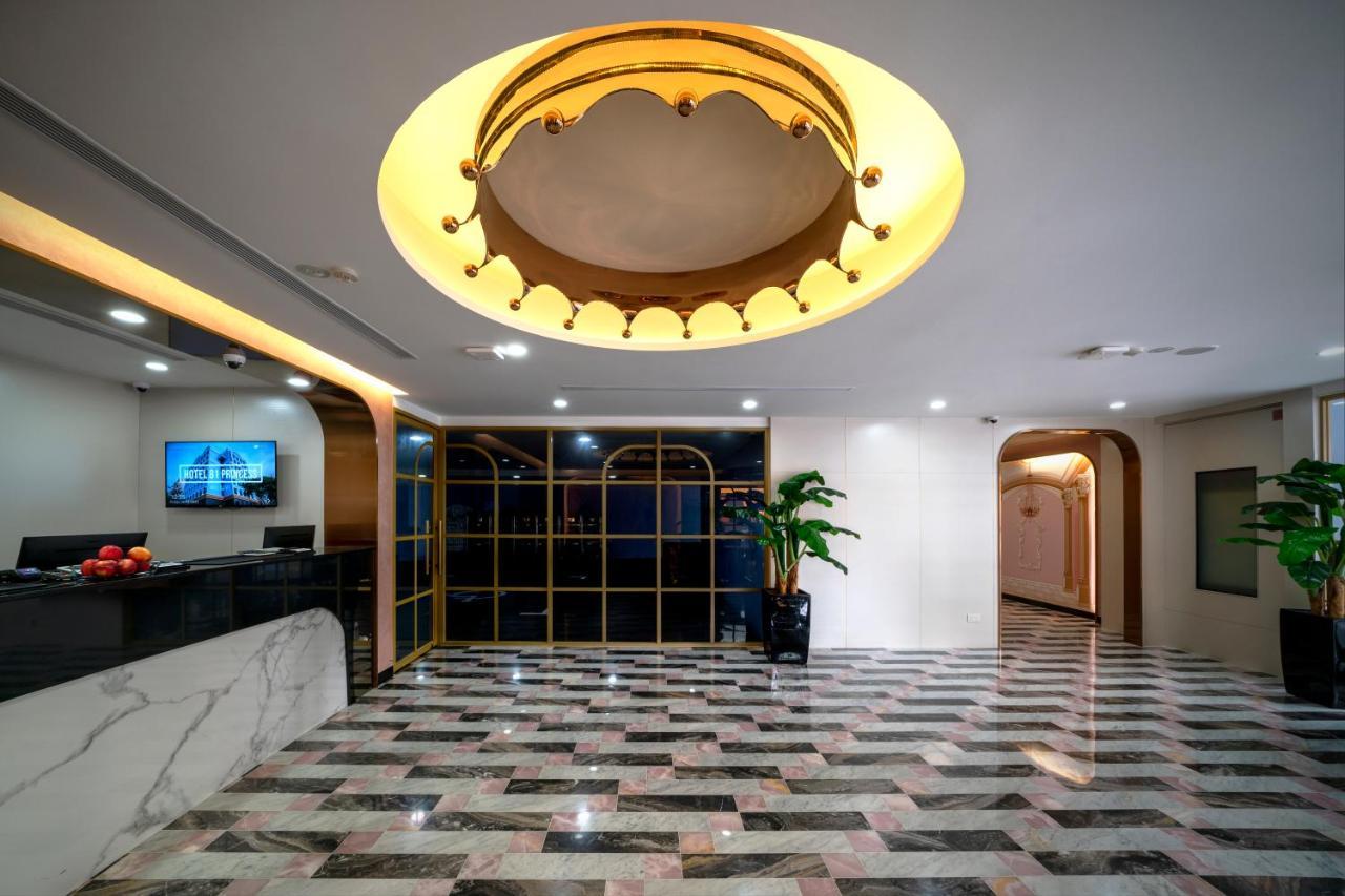 81 Premier Princess Singapura
