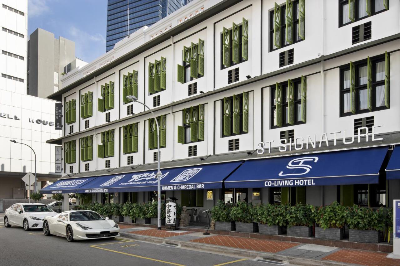 St Signature Tanjong Pagar, Short Overnight, 12 Hours, 8pm-8am Hotel 3*