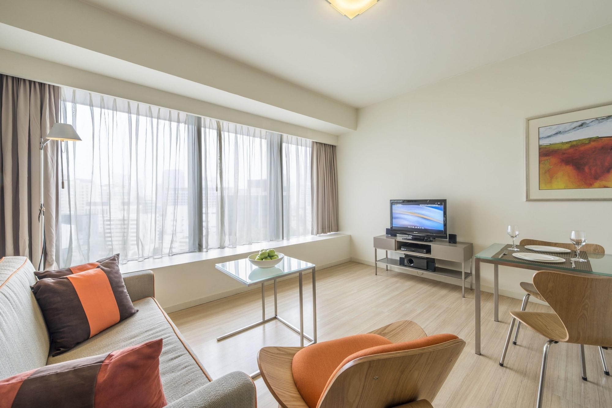 Citadines Mount Sophia Aparthotel 4*