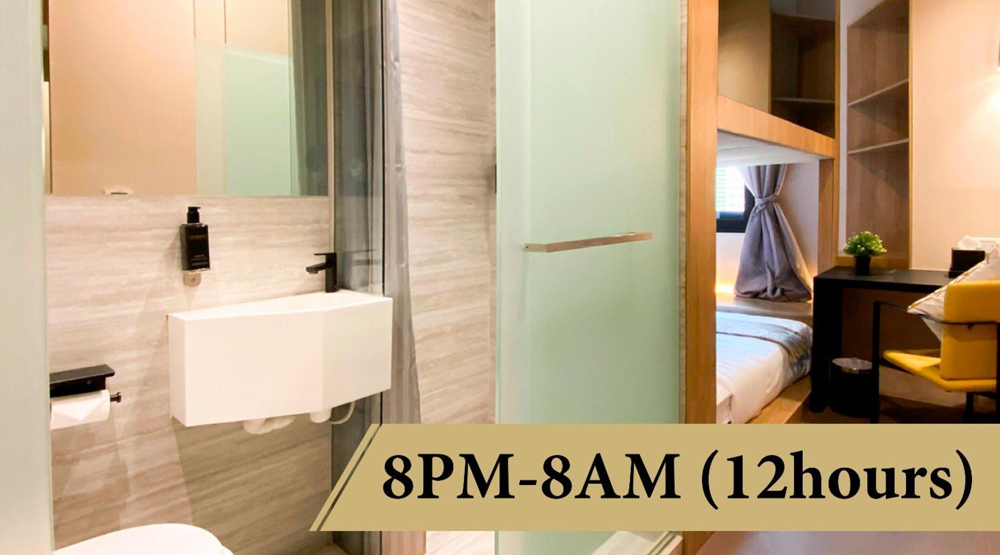 St Signature Tanjong Pagar, Short Overnight, 12 Hours, 8pm-8am Hotel 3*
