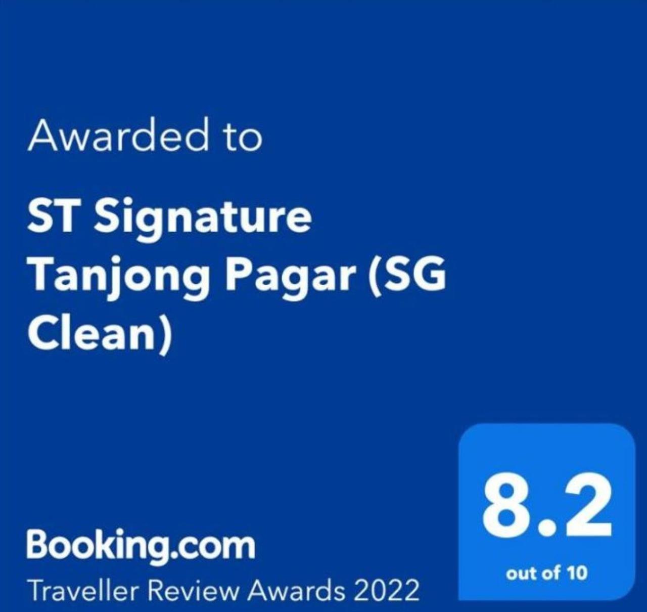 Hotel St Signature Tanjong Pagar, Dayuse, 8 Hours, 10am-6pm Singapore