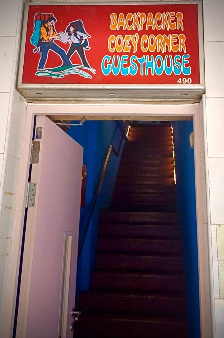 Backpacker Cozy Corner Singapore