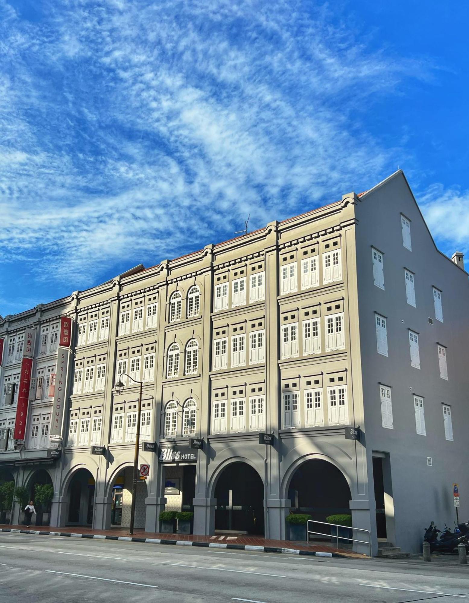 Bliss Hotel